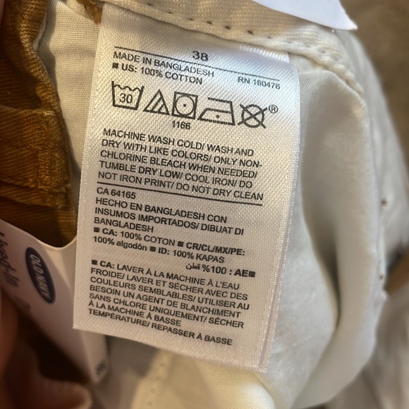 Mens Khaki shorts - Picture 3 of 7